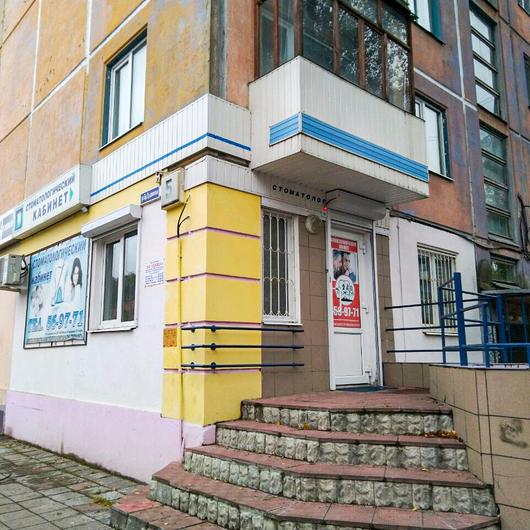 Интермедсервис, фото №1