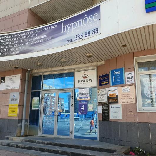 Центр современной стоматологии Жемчужинка на Куйбышева, фото №3