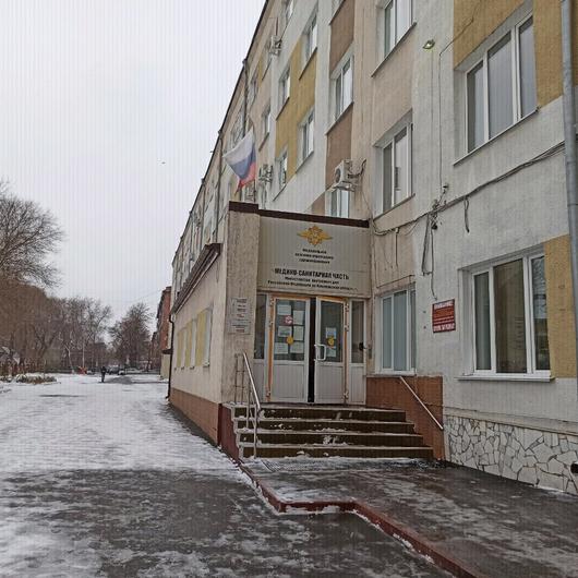МСЧ МВД, фото №2