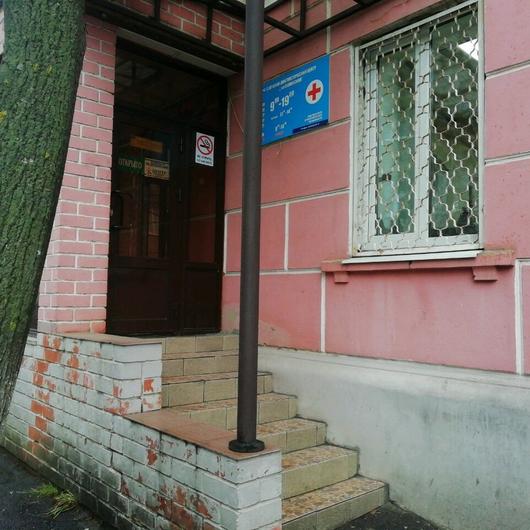 Лечебно-диагностический центр на Велижской, фото №1