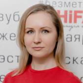 Белова Любовь Анатольевна, дерматолог