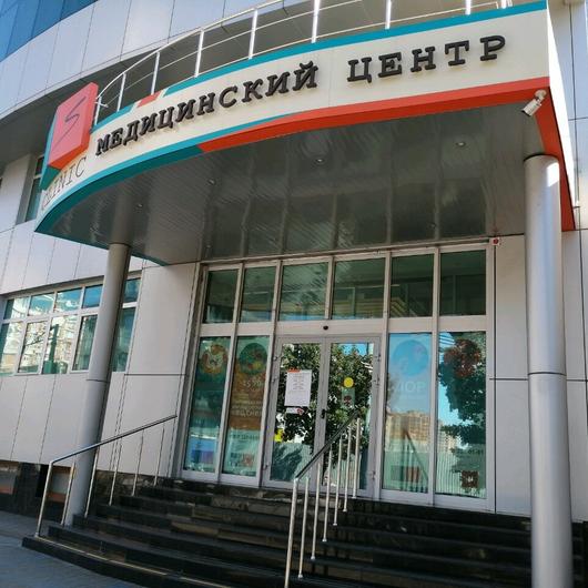 «ТС клиника», фото №4