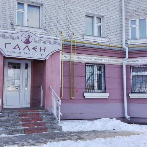 маммография в орле где можно сделать. Смотреть фото маммография в орле где можно сделать. Смотреть картинку маммография в орле где можно сделать. Картинка про маммография в орле где можно сделать. Фото маммография в орле где можно сделать маммография в орле где можно сделать. Смотреть фото маммография в орле где можно сделать. Смотреть картинку маммография в орле где можно сделать. Картинка про маммография в орле где можно сделать. Фото маммография в орле где можно сделать