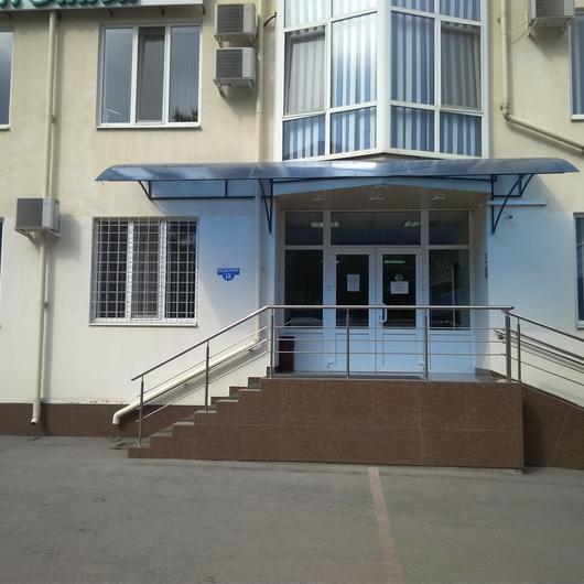 Клиника Dr. Smith, фото №2