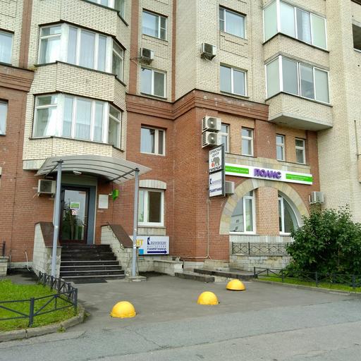 врачи общей практики коломяжский 20
