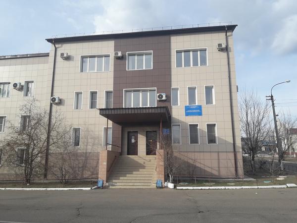 Наркологический диспансер