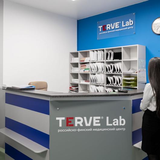 TERVE LAB на Годенко, фото №2