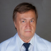 Иова Александр Сергеевич, нейрохирург