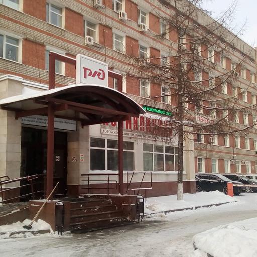 где в ярославле можно сделать мрт головного мозга