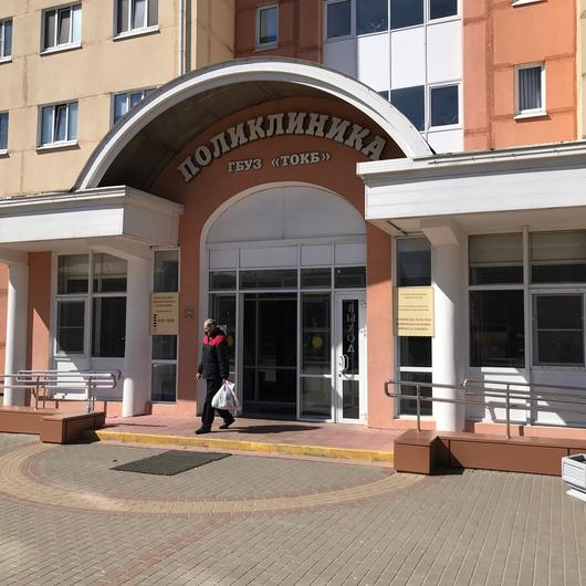 Областная больница, фото №4