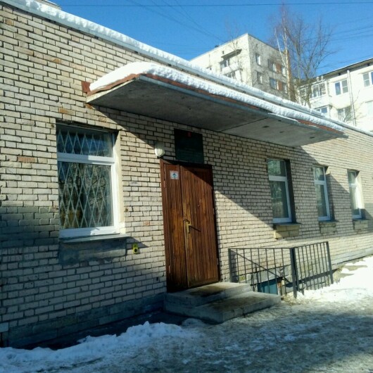 Амбулаторное наркологическое отделение Пушкинского района, фото №1
