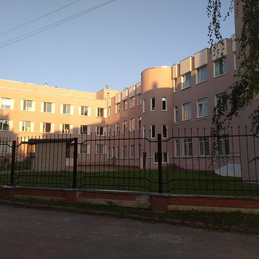 ржд больница великие луки телефон. Смотреть фото ржд больница великие луки телефон. Смотреть картинку ржд больница великие луки телефон. Картинка про ржд больница великие луки телефон. Фото ржд больница великие луки телефон