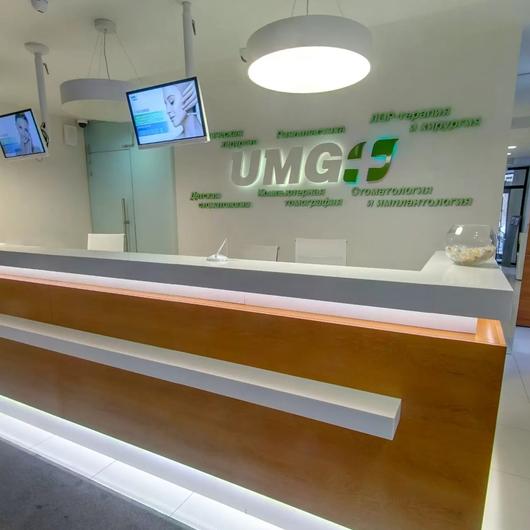 МЦ UMG, фото №2