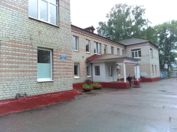 РЖД Поликлиника №2 на станции Брянск-1