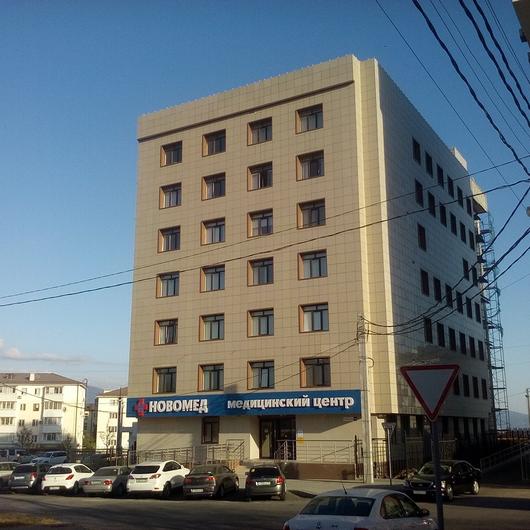 Медицинский центр «Новомед» на Свердлова, фото №1