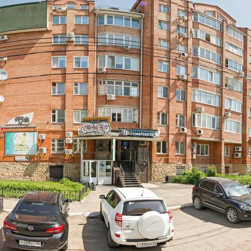 Чистка зубов в оренбурге акции и скидки. Смотреть фото Чистка зубов в оренбурге акции и скидки. Смотреть картинку Чистка зубов в оренбурге акции и скидки. Картинка про Чистка зубов в оренбурге акции и скидки. Фото Чистка зубов в оренбурге акции и скидки