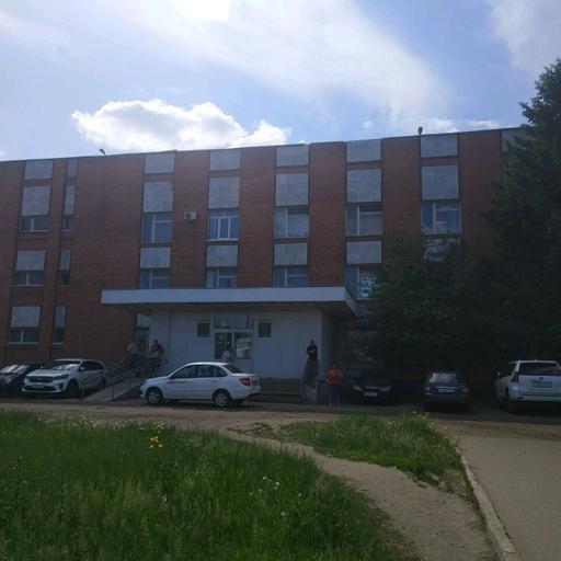 поликлиника баумана 65 телефон регистратуры. Смотреть фото поликлиника баумана 65 телефон регистратуры. Смотреть картинку поликлиника баумана 65 телефон регистратуры. Картинка про поликлиника баумана 65 телефон регистратуры. Фото поликлиника баумана 65 телефон регистратуры
