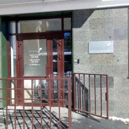 Клиника gClinic, фото №4