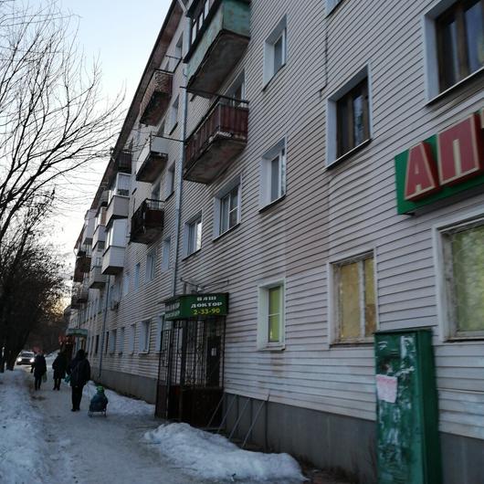 МЦ Ваш доктор, фото №2