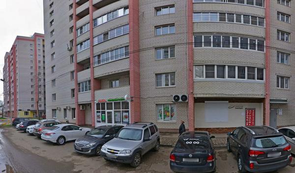 Стоматология «Тата»