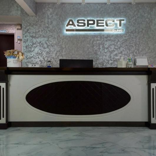 Стоматология ASPECTCLINIC, фото №4