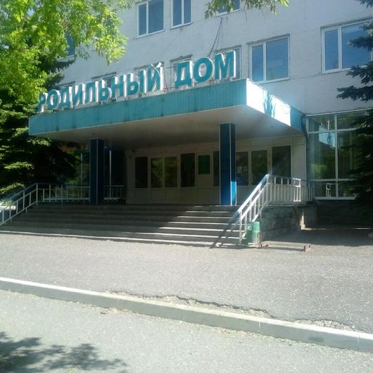 Роддом, фото №3