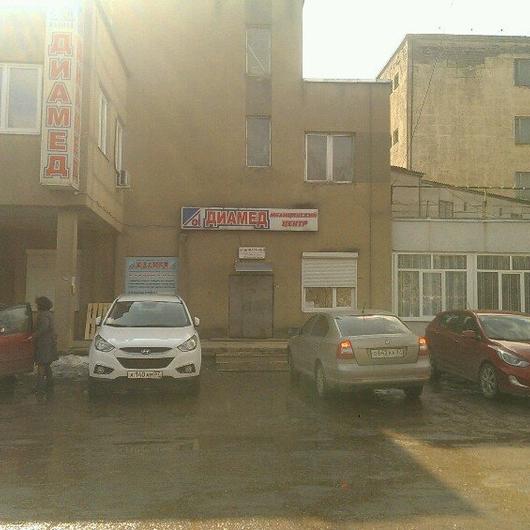 Лаборатория «Диамед» на Станкостроителей, фото №1