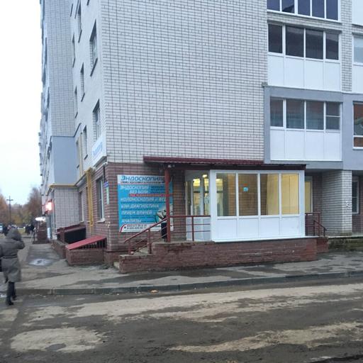 колоноскопия в арзамасе где можно. Смотреть фото колоноскопия в арзамасе где можно. Смотреть картинку колоноскопия в арзамасе где можно. Картинка про колоноскопия в арзамасе где можно. Фото колоноскопия в арзамасе где можно колоноскопия в арзамасе где можно. Смотреть фото колоноскопия в арзамасе где можно. Смотреть картинку колоноскопия в арзамасе где можно. Картинка про колоноскопия в арзамасе где можно. Фото колоноскопия в арзамасе где можно