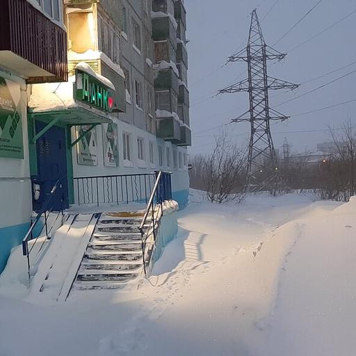 поликлиника данко воркута регистратура телефон. Смотреть фото поликлиника данко воркута регистратура телефон. Смотреть картинку поликлиника данко воркута регистратура телефон. Картинка про поликлиника данко воркута регистратура телефон. Фото поликлиника данко воркута регистратура телефон