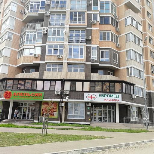 ээг головного мозга в краснодаре взрослому. Смотреть фото ээг головного мозга в краснодаре взрослому. Смотреть картинку ээг головного мозга в краснодаре взрослому. Картинка про ээг головного мозга в краснодаре взрослому. Фото ээг головного мозга в краснодаре взрослому