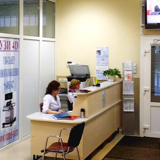 клиника витамед всеволожск телефон