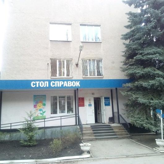 Инфекционная больница 8 микрорайон, фото №4