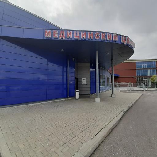 где в ярославле можно сделать мрт головного мозга