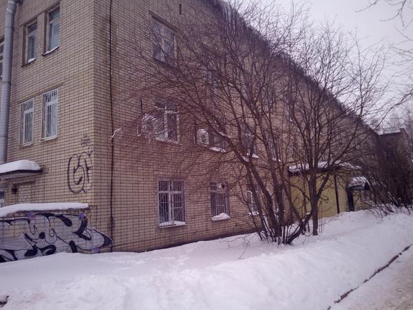 Кожно-венерологический диспансер