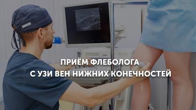 Фото акции