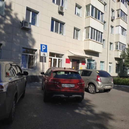Поликлиника №44 на Аксакова, фото №3