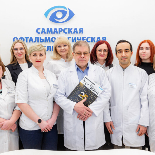 «Самарская офтальмологическая клиника», фото №2