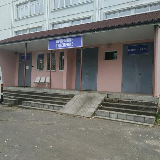Роддом №1 (Областной), фото №2