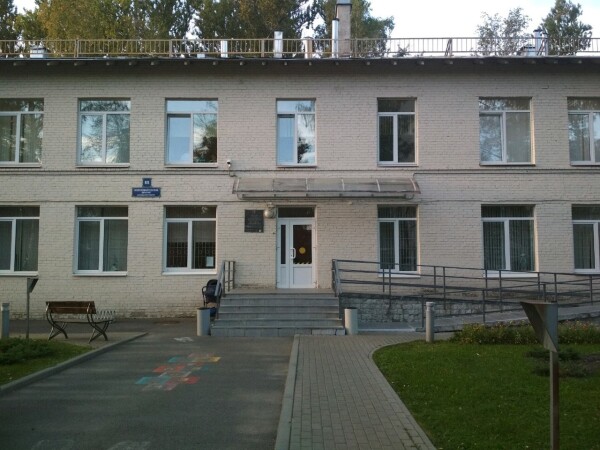 Детское отделение Стоматологической поликлиники №12 на Новоизмайловском