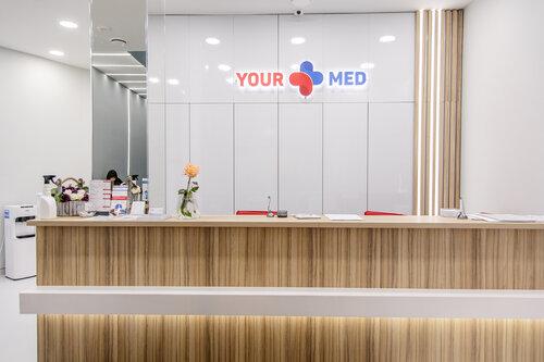 YOURMED на Совхозной, фото №2