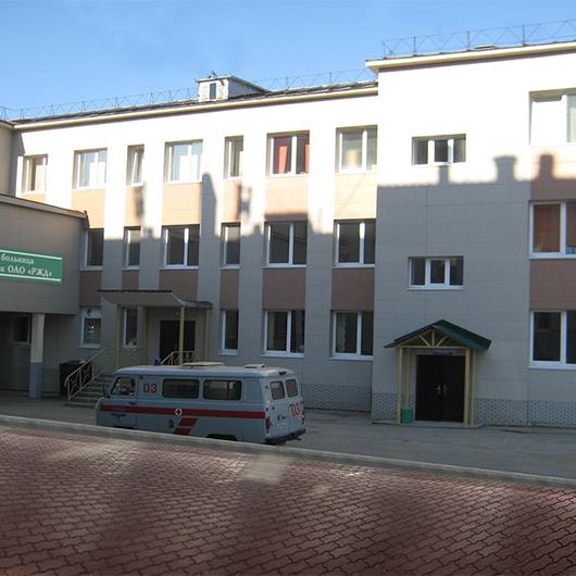Больница РЖД-Медицина, фото №1