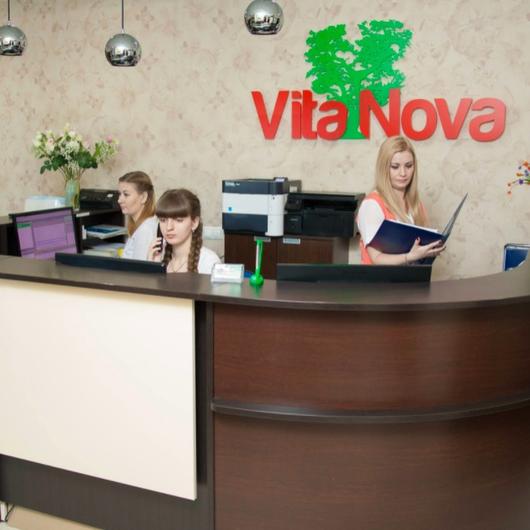 Клиника ВитаНова, фото №1