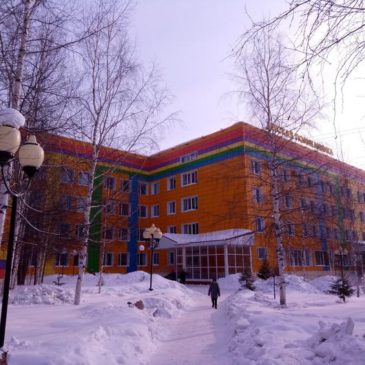 Детская поликлиника, фото №1