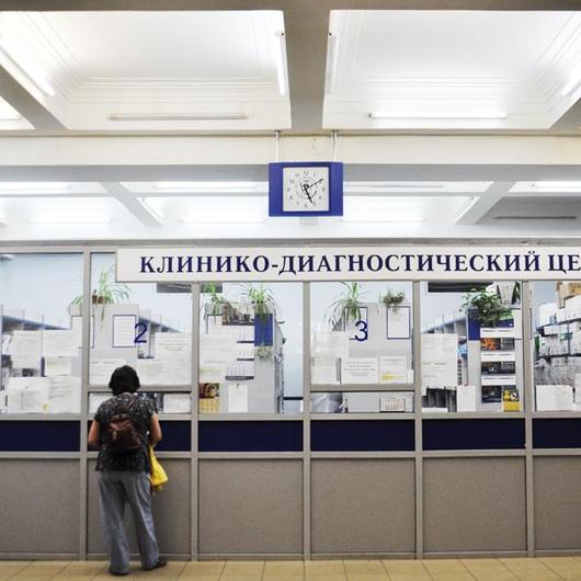 Поликлиника с КДЦ Первого Меда, фото №3