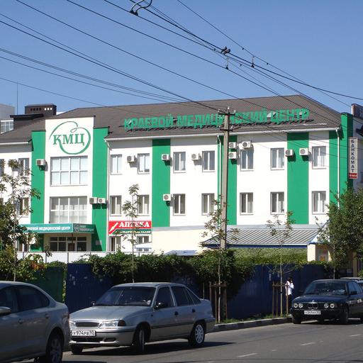 где можно сделать мрт головного мозга в краснодаре