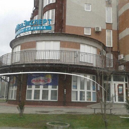 где сделать в калининграде энцефалограмму головного мозга в. Смотреть фото где сделать в калининграде энцефалограмму головного мозга в. Смотреть картинку где сделать в калининграде энцефалограмму головного мозга в. Картинка про где сделать в калининграде энцефалограмму головного мозга в. Фото где сделать в калининграде энцефалограмму головного мозга в