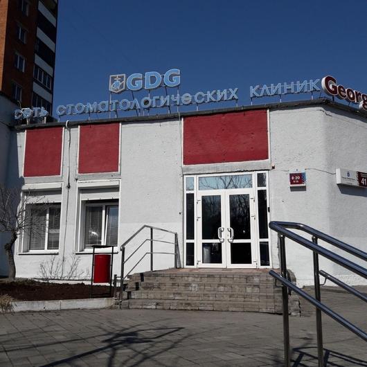 George Group на Океанском, фото №3