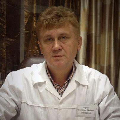 рейтинг урологов новосибирска лучших. s1yf1rbm1ceeseh17jdueyqcwnwcp5vjd47rs17b. рейтинг урологов новосибирска лучших фото. рейтинг урологов новосибирска лучших-s1yf1rbm1ceeseh17jdueyqcwnwcp5vjd47rs17b. картинка рейтинг урологов новосибирска лучших. картинка s1yf1rbm1ceeseh17jdueyqcwnwcp5vjd47rs17b. Органы, с которыми имеет дело этот специалист: мочевой пузырь, уретра, мочеиспускательный канал, мочеточники, почки, простата, половой член, яички, придатки яичков. рейтинг урологов новосибирска лучших. s1yf1rbm1ceeseh17jdueyqcwnwcp5vjd47rs17b. рейтинг урологов новосибирска лучших фото. рейтинг урологов новосибирска лучших-s1yf1rbm1ceeseh17jdueyqcwnwcp5vjd47rs17b. картинка рейтинг урологов новосибирска лучших. картинка s1yf1rbm1ceeseh17jdueyqcwnwcp5vjd47rs17b. Органы, с которыми имеет дело этот специалист: мочевой пузырь, уретра, мочеиспускательный канал, мочеточники, почки, простата, половой член, яички, придатки яичков.