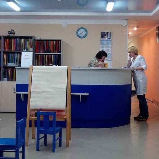 первая детская клиника в петрозаводске свердлова телефон. Смотреть фото первая детская клиника в петрозаводске свердлова телефон. Смотреть картинку первая детская клиника в петрозаводске свердлова телефон. Картинка про первая детская клиника в петрозаводске свердлова телефон. Фото первая детская клиника в петрозаводске свердлова телефон