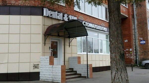 Лечение кариеса ICON Томск Рабочая 1-я центр современной стоматологии в томске